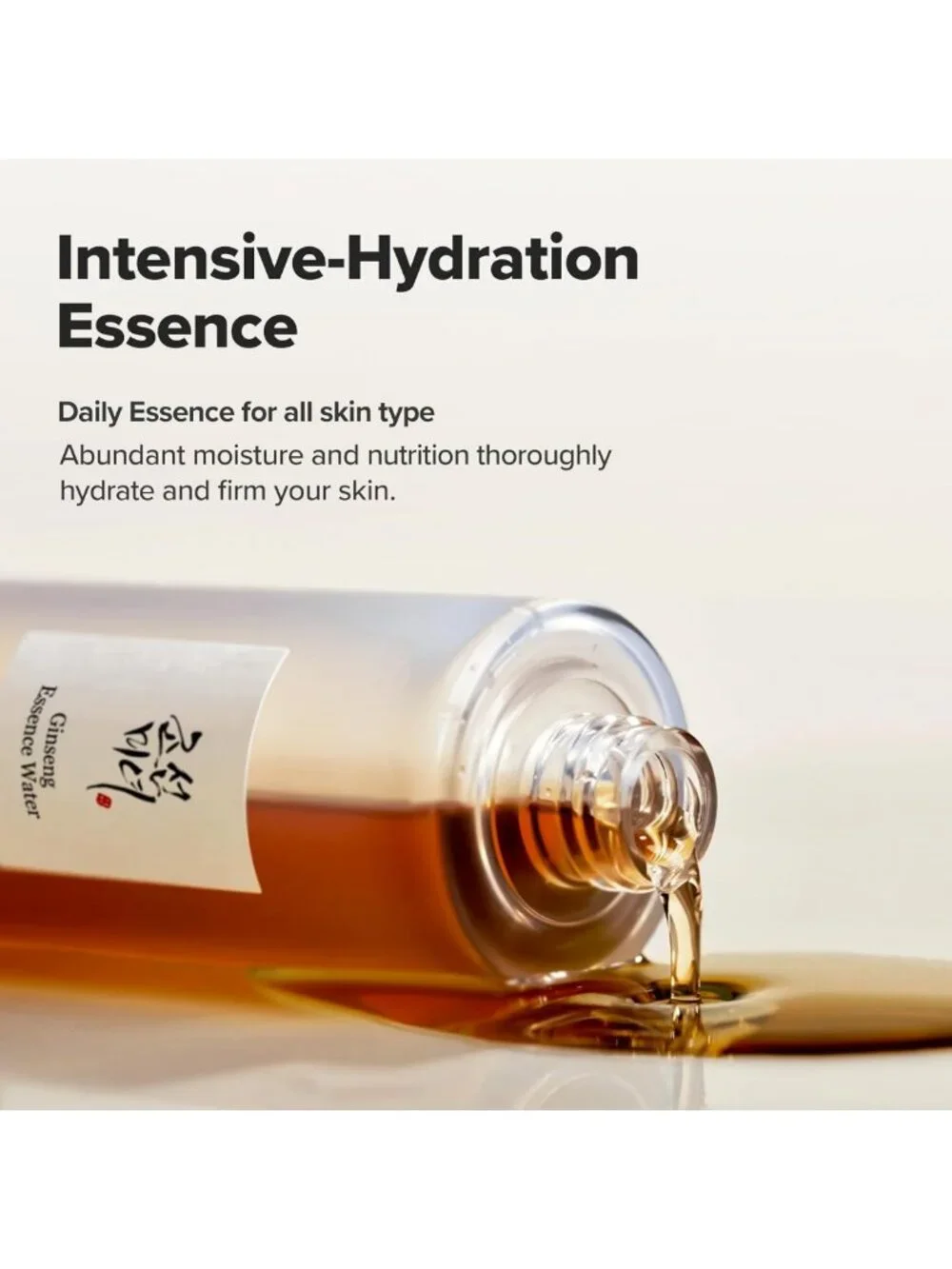 Hydrating Ginseng Essence Water Toner for Dry, Dull Skin - Korean Moisturizer